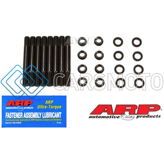 ARP 245-4306 KB HEMI INNER HEAD STUD KIT