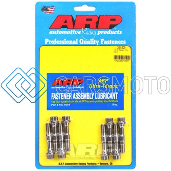 ARP 251-6201 FORD RS2000 2.0L M8 ROD BOLTS