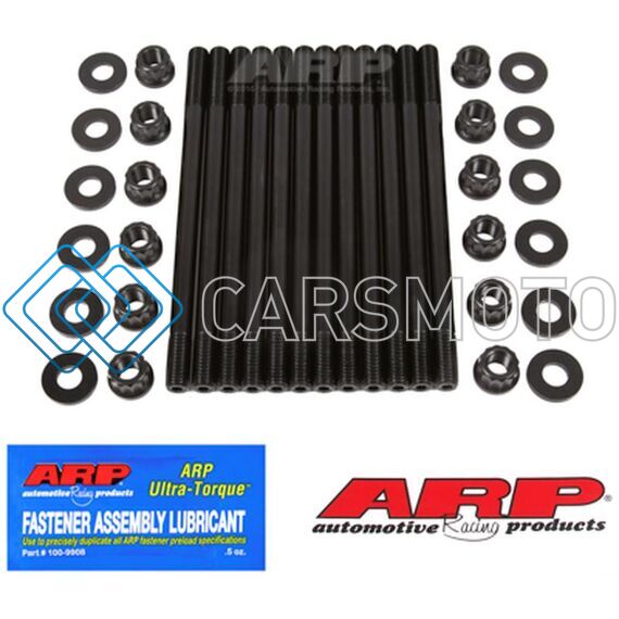 ARP 260-4301 SUBARU FA20 2.0L 4CYL HEAD STUD KIT