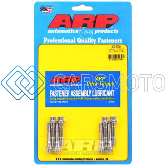 ARP 300-6709 1/4IN CARRILLO REPLACEMENT CA625+ (PACK OF 8)