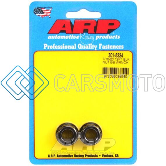 ARP 301-8334 7/16IN-20 5/8 SOCKET 12PT NUT KIT