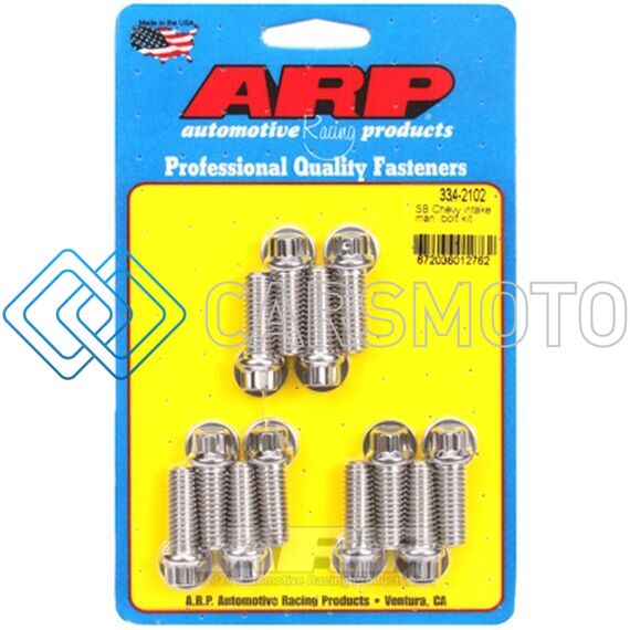 ARP 334-2102 SB CHEVY INTAKE MANIFOLD BOLT KIT