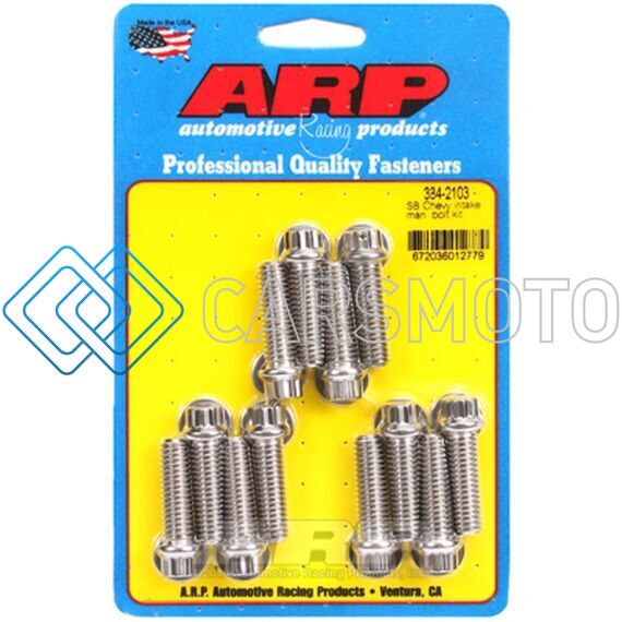 ARP 334-2103 SB CHEVY INTAKE MANIFOLD BOLT KIT