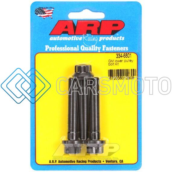 ARP 334-6801 GM SMALL BLOCK / BIG BLOCK 3 BOLT 12PT LOWER PULLEY BOLT KIT