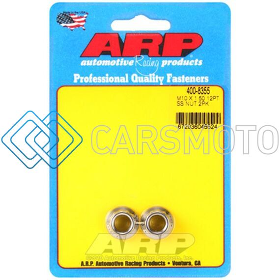 ARP 400-8355 M10 X 1.50 SS 12MM SOCKET 12PT NUT KIT (2-PACK)