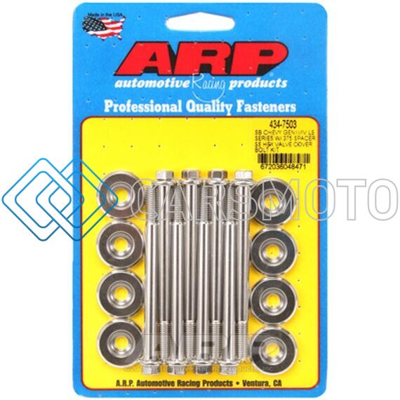 ARP 434-7503 SB CHEVROLET GEN III/IV LS SERIES W/ 0.375 SPACER SS HEX VALVE COVER BOLT KIT