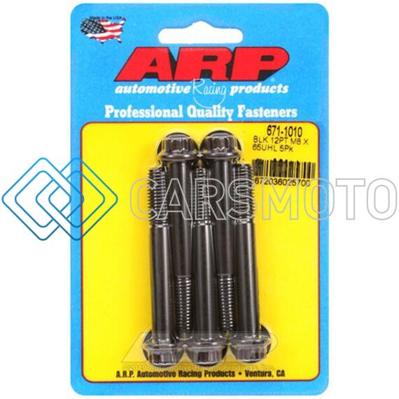 ARP 671-1010 M8 X 1.25 X 65 12PT BLACK OXIDE BOLTS (5/PKG)
