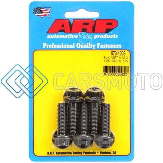 ARP 673-1003 M10 X 1.25 X 30MM 12PT BLACK OXIDE BOLTS (SET OF 5)