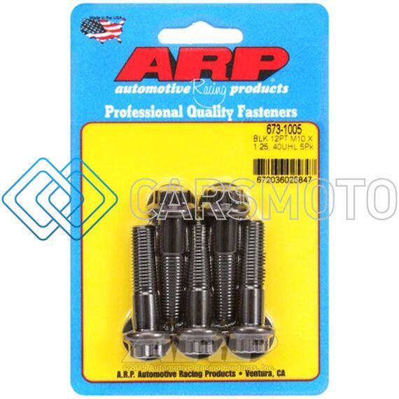 ARP 673-1005 M10 X 1.25 X 40 12PT BLACK OXIDE BOLTS (5/PKG)