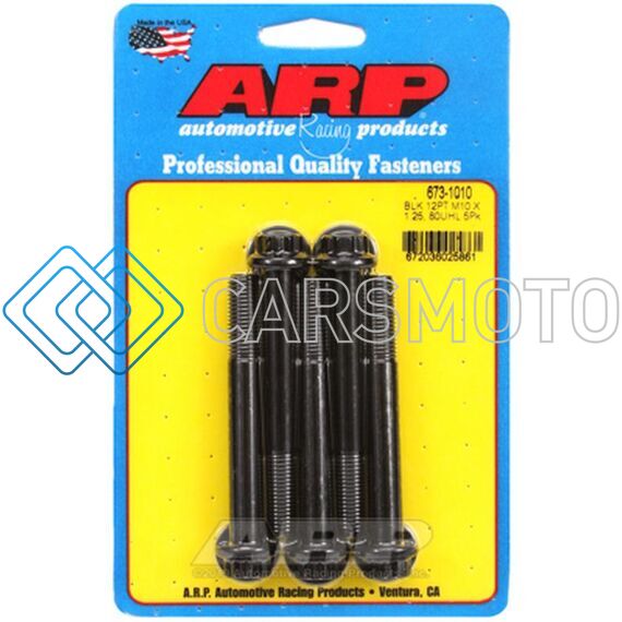 ARP 673-1010 M10 X 1.25 X 80 12PT BLACK OXIDE BOLTS (5/PKG)