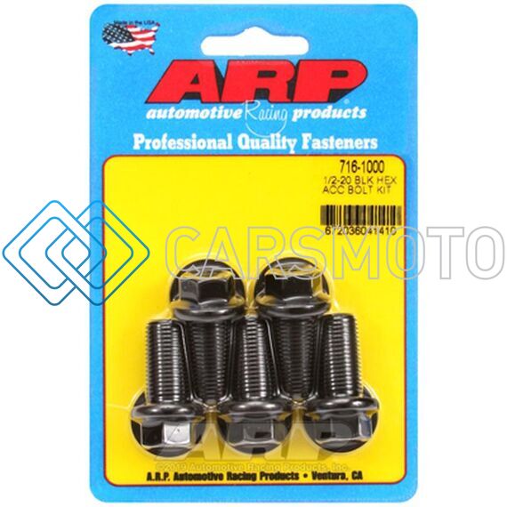 ARP 716-1000 1/2IN-20 X 1.000IN UHL 9/16 HEX BLACK OXIDE BOLTS (5/PKG)