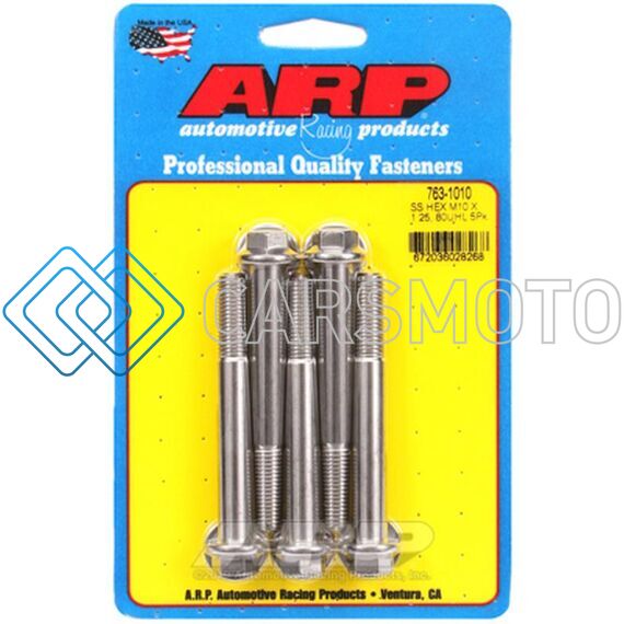 ARP 763-1010 M10 X 1.25 X 80 SS HEX BOLTS (5/PKG)