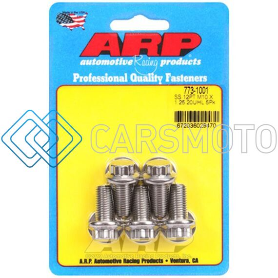 ARP 773-1001 M10 X 1.25 X 20 12PT STAINLESS STEEL BOLTS (SET OF 5)