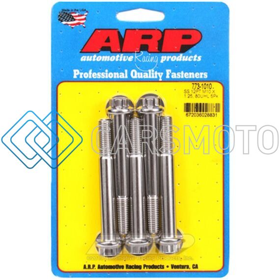 ARP 773-1010 M10 X 1.25 X 80 12PT SS BOLTS (5/PKG)