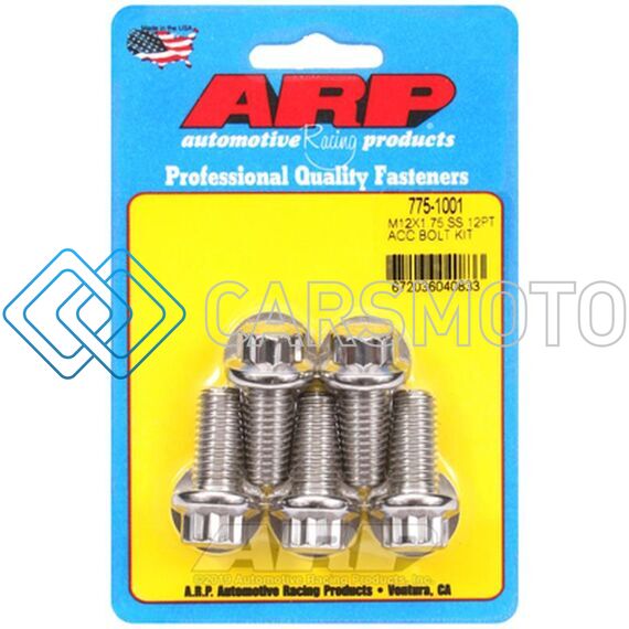 ARP 775-1001 M12 X 1.75 X 25MM 12PT STAINLESS STEEL BOLTS (SET OF 5)