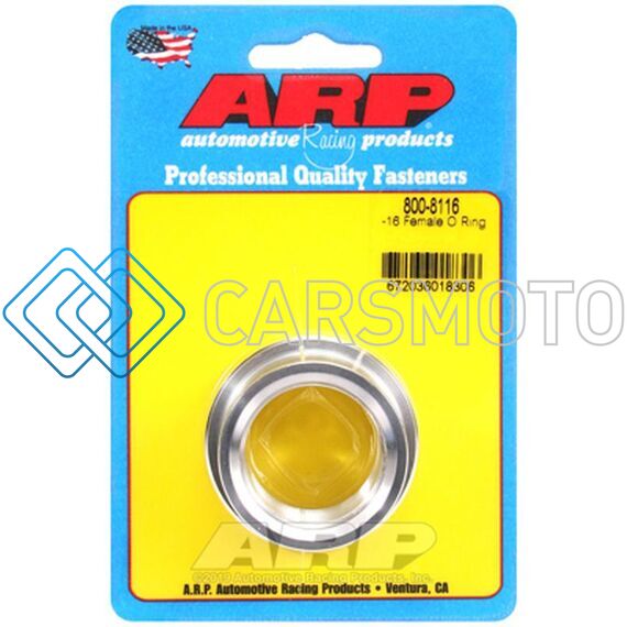 ARP 800-8116 AN-16 FEMALE ALUMINUM WELD BUNG