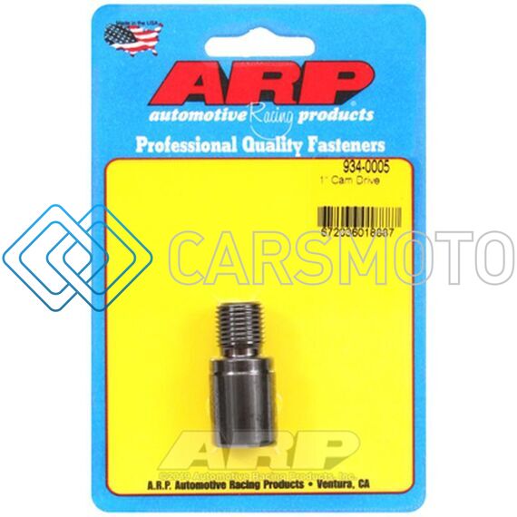 ARP 934-0005 CAM DRIVE STUD KIT 1IN CAM DRIVE