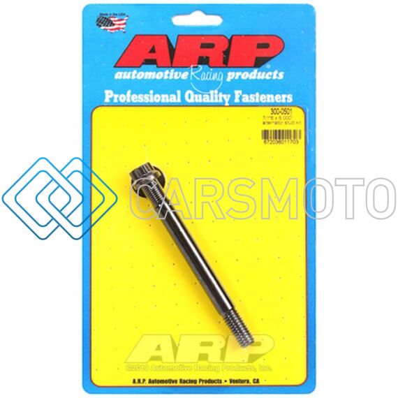 ARP 300-0501 7/16IN X 5.000 ALTERNATOR STUD KIT