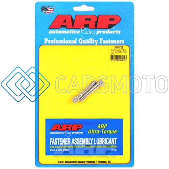 ARP 300-6729 1/4IN CA625+ CARRILLO REPLACEMENT ROD BOLTS