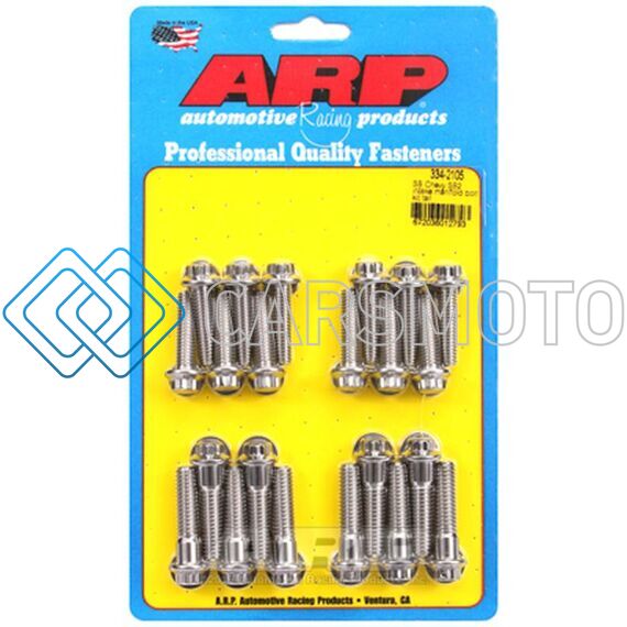 ARP 334-2105 SB CHEVY SB2 INTAKE MANIFOLD BOLT KIT TALL