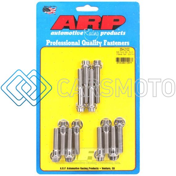 ARP 354-2102 SB FORD 351 SVO INTAKE MANIFOLD BOLT KIT