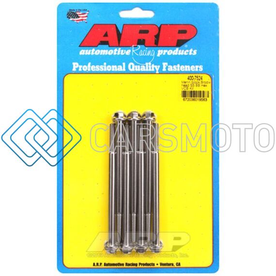 ARP 400-7524 MERLIN BLOCK, BRODIX HEAD BB  HEX VALVE COVER BOLT KIT