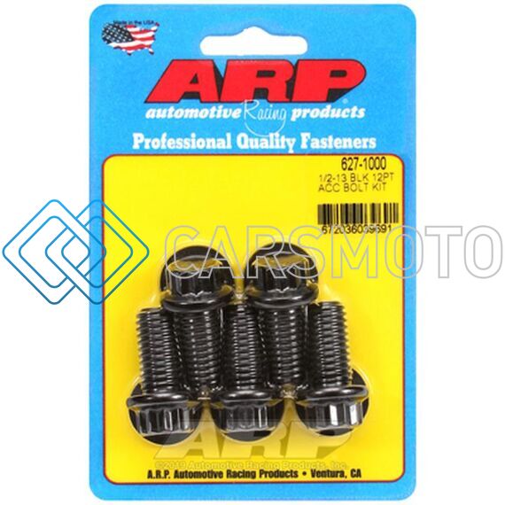 ARP 627-1000 12PT HEAD / 1/2IN -13 THREAD / 1IN UH LENGTH KIT- BLACK OXIDE