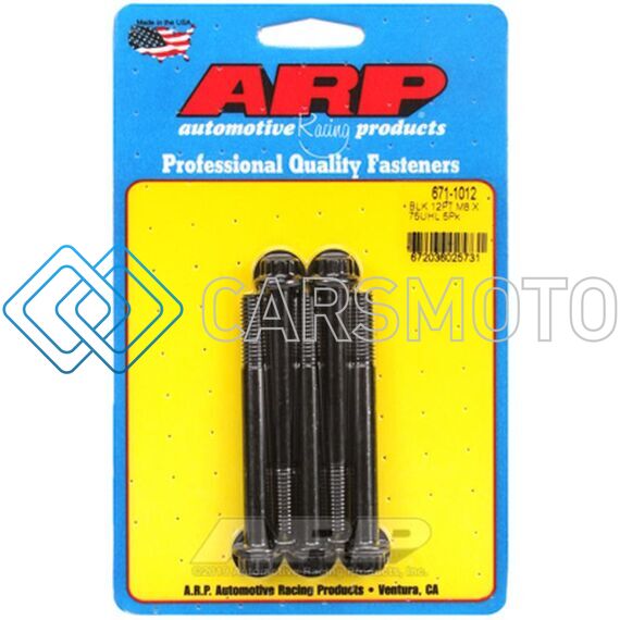 ARP 671-1012 M8X1.25X75 12PT BLACK OXIDE BOLTS (PACK OF 5)