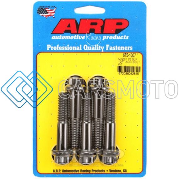 ARP 675-1007 M12 X 1.75 X 60 12PT BLACK OXIDE BOLTS (5/PKG)
