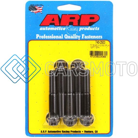 ARP 743-2500 7/16-20 X 2.500 12PT BLACK OXIDE BOLTS