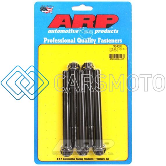 ARP 743-4500 7/16-20 X 4.500 12PT BLACK OXIDE BOLTS