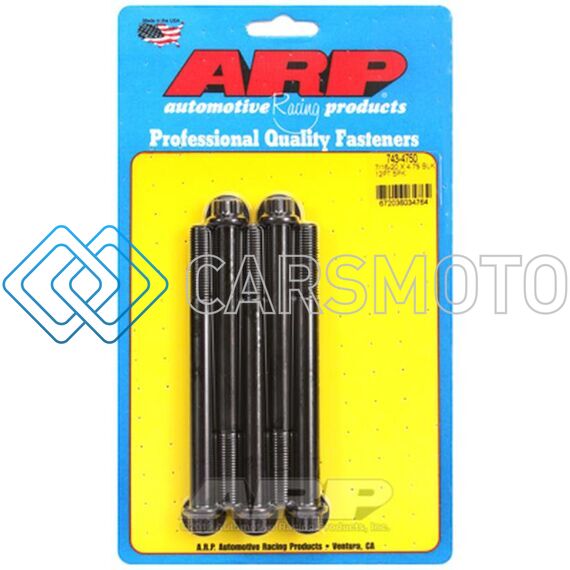 ARP 743-4750 7/16-20 X 4.750 12PT BLACK OXIDE BOLTS