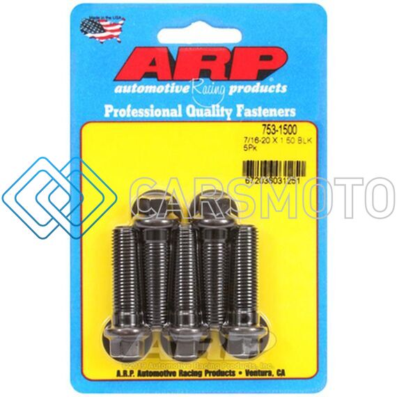 ARP 753-1500 7/16-20 X 1.500 HEX BLACK OXIDE BOLTS