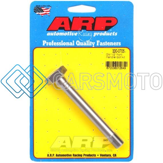 ARP 330-0705 GM 1/2 FRONT MANDREL BOLT