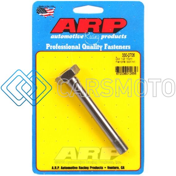 ARP 330-0706 GM 1/2 FRONT MANDREL BOLT