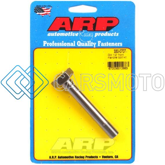 ARP 330-0707 GM 1/2 FRONT MANDREL BOLT