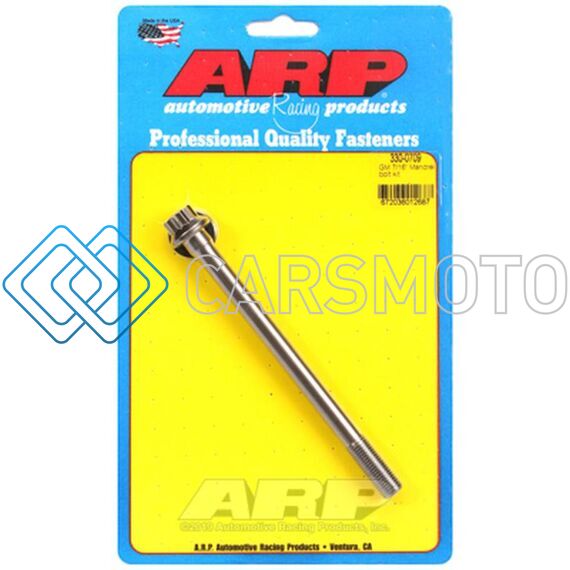 ARP 330-0709 GM 7/16 MANDREL BOLT KIT