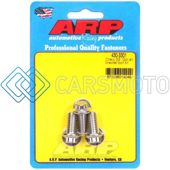ARP 430-3301 CHEVY SS 12PT ALTERNATOR BRACKET BOLT KIT