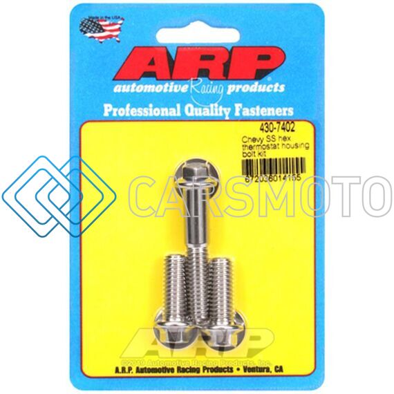 ARP 430-7402 CHEVY SS HEX THERMOSTAT HOUSING BOLT KIT
