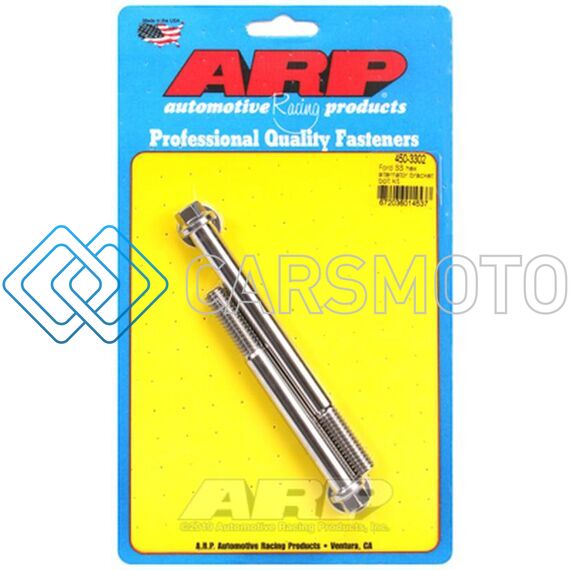 ARP 450-3302 FORD SS HEX ALTERNATOR BRACKET BOLT KIT