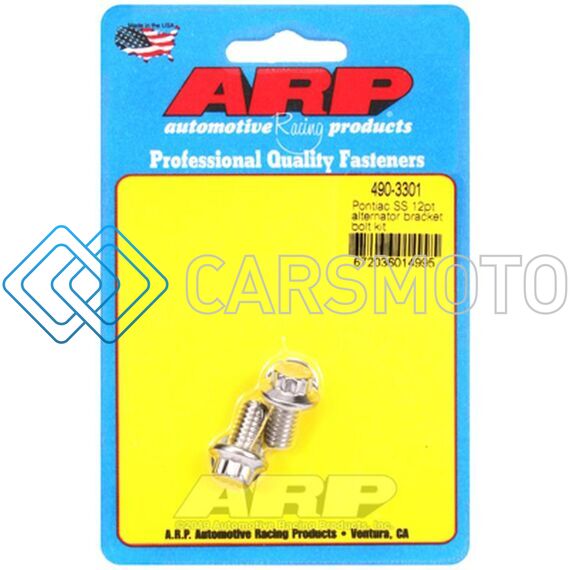 ARP 490-3301 PONTIAC SS 12PT ALTERNATOR BRACKET BOLT KIT