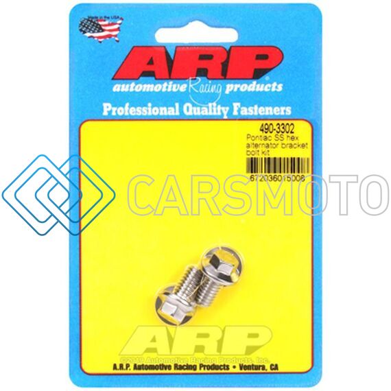 ARP 490-3302 PONTIAC SS HEX ALTERNATOR BRACKET BOLT KIT