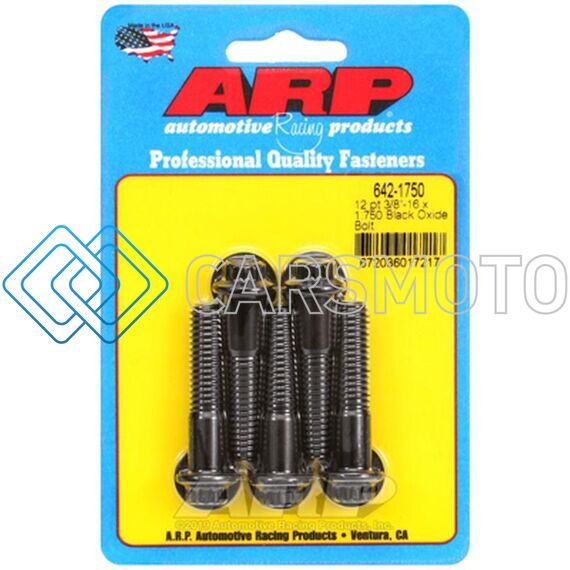 ARP 642-1750 3/8-16 X 1.750 12PT BLACK OXIDE BOLTS