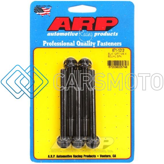 ARP 671-1013 M8 X 1.25 X 80 12PT BLACK OXIDE BOLTS
