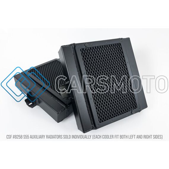 CSF 8258 BMW F8X M3/M4/M2C AUXILIARY RADIATORS W/ ROCK GUARDS (SOLD INDIVIDUALLY - FITS LEFT AND RIGHT