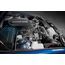 EVENTURI EVE-S62-CF-PLM КРЫШКА ВПУСКНОГО РЕСИВЕРА CARBON ДЛЯ BMW E39 M5 И Z8 (S62 V8)