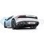 AKRAPOVIC MTP-LA/TI/2 ВЫХЛОПНАЯ СИСТЕМА SLIP-ON LINE (TITANIUM) С НАСАДКАМИ CARBON ДЛЯ LAMBORGHINI HURACAN LP 580-2