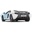 AKRAPOVIC S-MC/TI/2 ВЫХЛОПНАЯ СИСТЕМА SLIP-ON LINE (TITANIUM) С НАСАДКАМИ CARBON ДЛЯ MCLAREN 650S / 650S SPYDER
