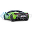 AKRAPOVIC S-MC/TI/3 ВЫХЛОПНАЯ СИСТЕМА SLIP-ON LINE (TITANIUM) С НАСАДКАМИ CARBON ДЛЯ MCLAREN 540C / 570S