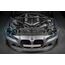 EVENTURI EVE-S58-CFM-STR РАСПОРКА СТОЕК CARBON (МАТОВАЯ) ДЛЯ BMW M2 / M3 / M4 (G8X)